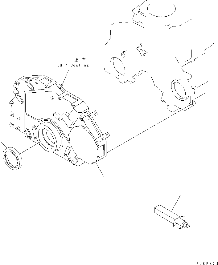 Komatsu parts book diagram for S6D125E-2H S/N 60863-UP: FRONT COVER(#76694-)