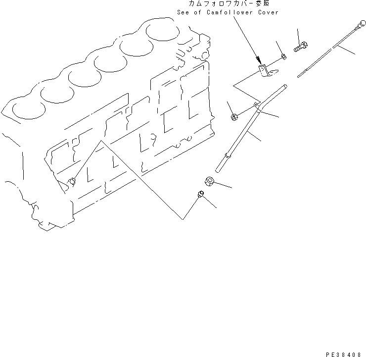 Komatsu parts book diagram for S6D125E-2H S/N 60863-UP: OIL LEVEL GAUGE(#61582-)