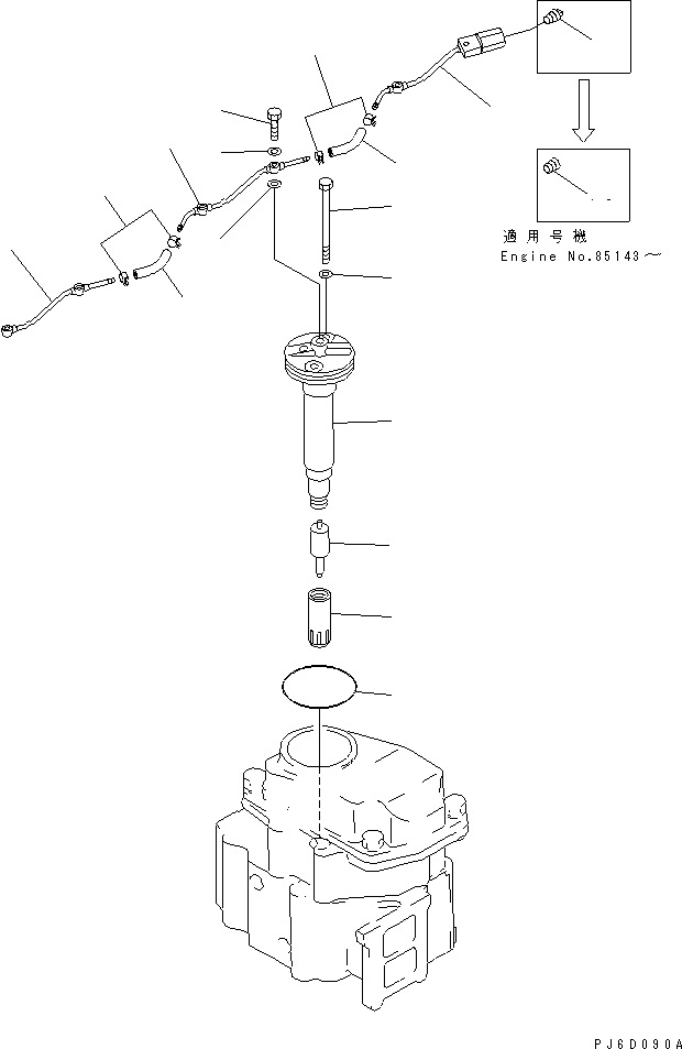 Komatsu parts book diagram for S6D125E-2H S/N 60863-UP: INJECTION NOZZLE(#81643-)