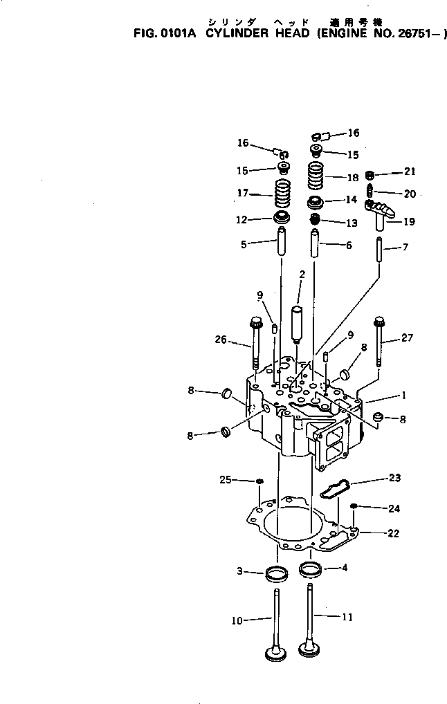 Engines Komatsu / S6D125-1K S/N 10001-UP(s6d1203c) / CYLINDER HEAD(#26751-)(030020 : 0101A)