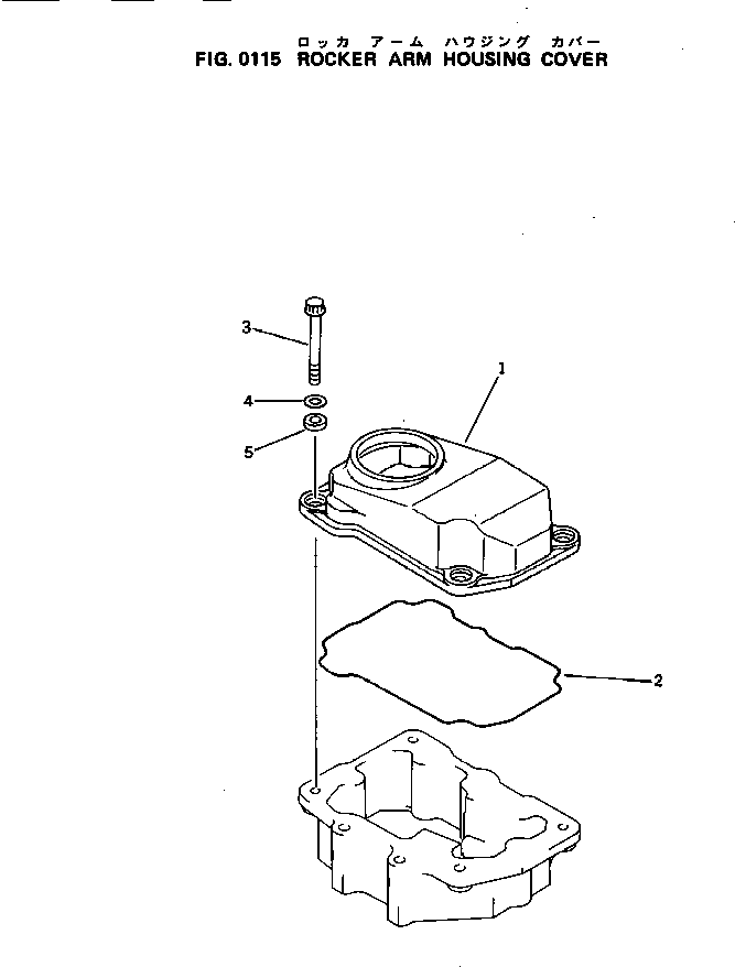 Engines Komatsu / S6D125-1K S/N 10001-UP(s6d1203c) / ROCKER ARM HOUSING COVER(030040 : 0115)