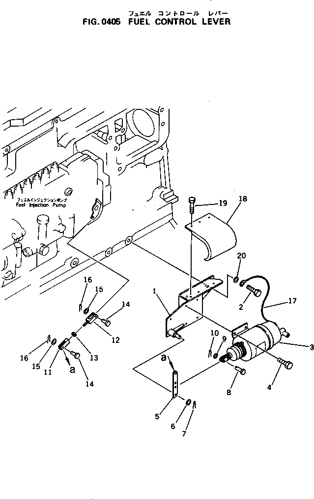 Engines Komatsu / S6D125-1K S/N 10001-UP(s6d1203c) / FUEL CONTROL LEVER(120020 : 0405)