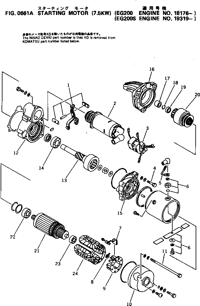 Engines Komatsu / S6D125-1K S/N 10001-UP(s6d1203c) / STARTING MOTOR (7.5KW)(#17350-)(180070 : 0661A)