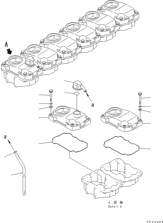 Komatsu parts book diagram for S6D125E-2C-6 S/N 60721-UP: HEAD COVER(#60863-75757)