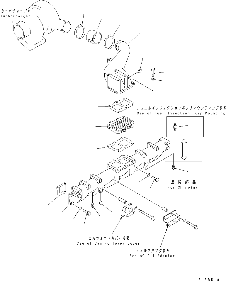 Komatsu parts book diagram for S6D125E-2C-6 S/N 60721-UP: AIR INTAKE MANIFOLD(#60863-)