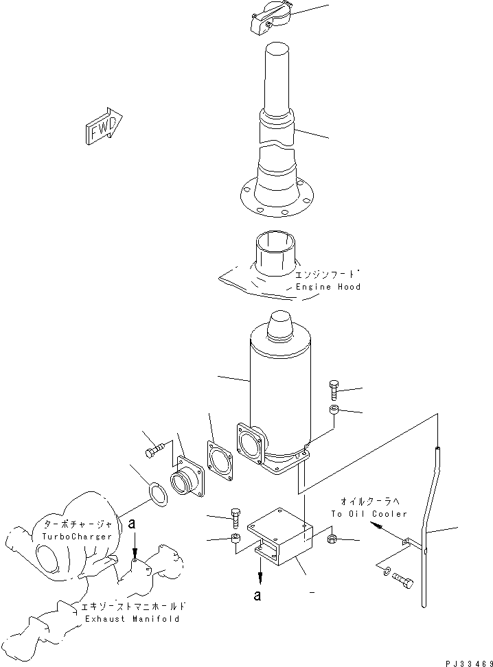 Komatsu parts book diagram for S6D125E-2C-6 S/N 60721-UP: MUFFLER(#60863-81454)