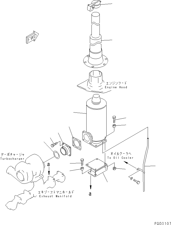 Komatsu parts book diagram for S6D125E-2C-6 S/N 60721-UP: MUFFLER (BLACK EXHAUST PIPE¤ 1712MM)(#60863-81454)
