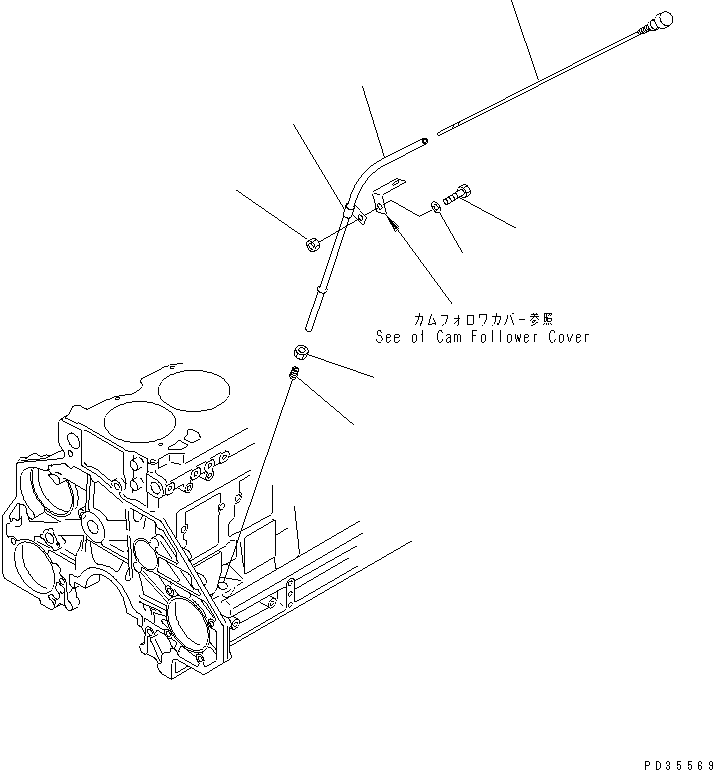 Komatsu parts book diagram for S6D125E-2C-6 S/N 60721-UP: OIL LEVEL GAUGE(#60863-)