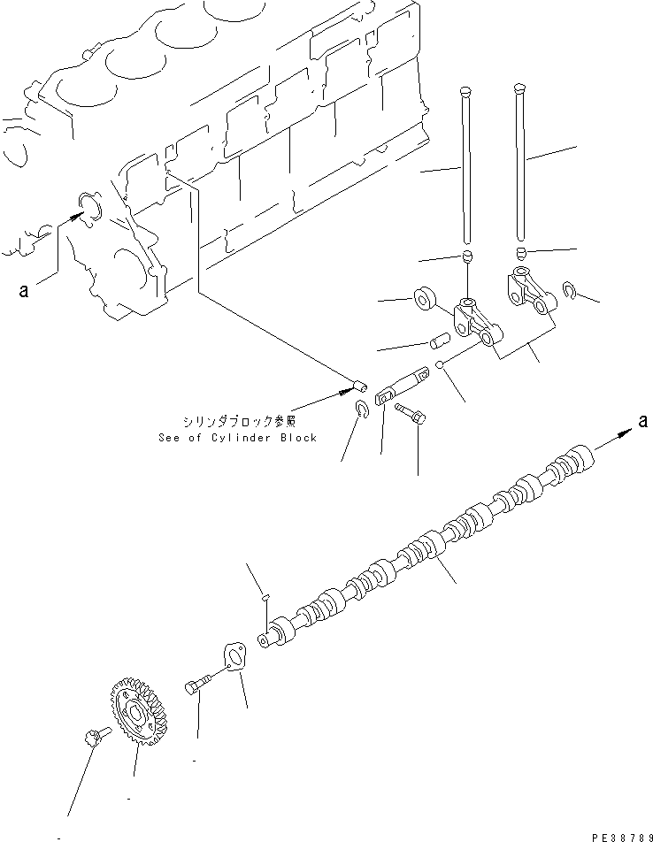 Komatsu parts book diagram for S6D125E-2C-6 S/N 60721-UP: CAMSHAFT(#60721-75757)