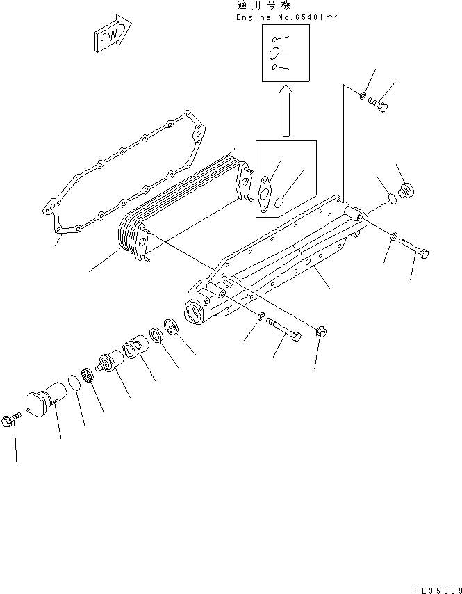 Komatsu parts book diagram for S6D125E-2C-6 S/N 60721-UP: OIL COOLER(#60863-75757)