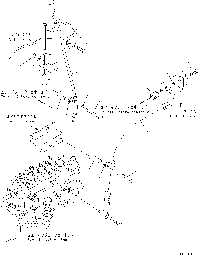 Komatsu parts book diagram for S6D125E-2C-6 S/N 60721-UP: FUEL RETURN(#60863-)