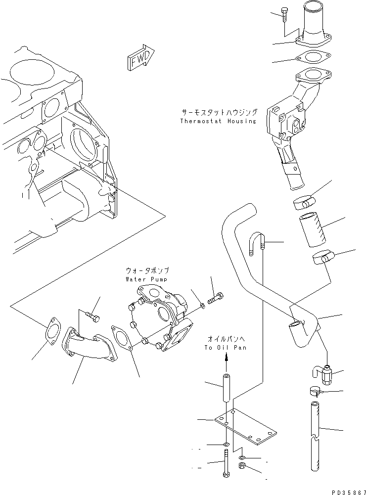 Komatsu parts book diagram for S6D125E-2C-6 S/N 60721-UP: WATER CONNECTOR(#60863-75283)