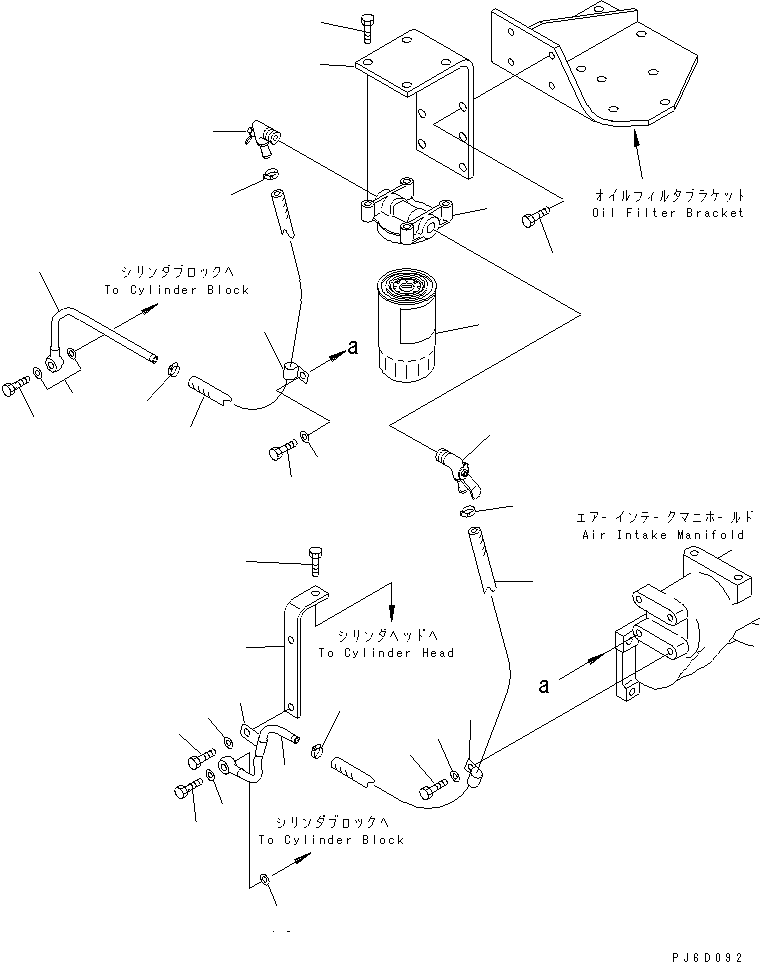 Komatsu parts book diagram for S6D125E-2C-6 S/N 60721-UP: CORROSION RESISTER(#85143-)