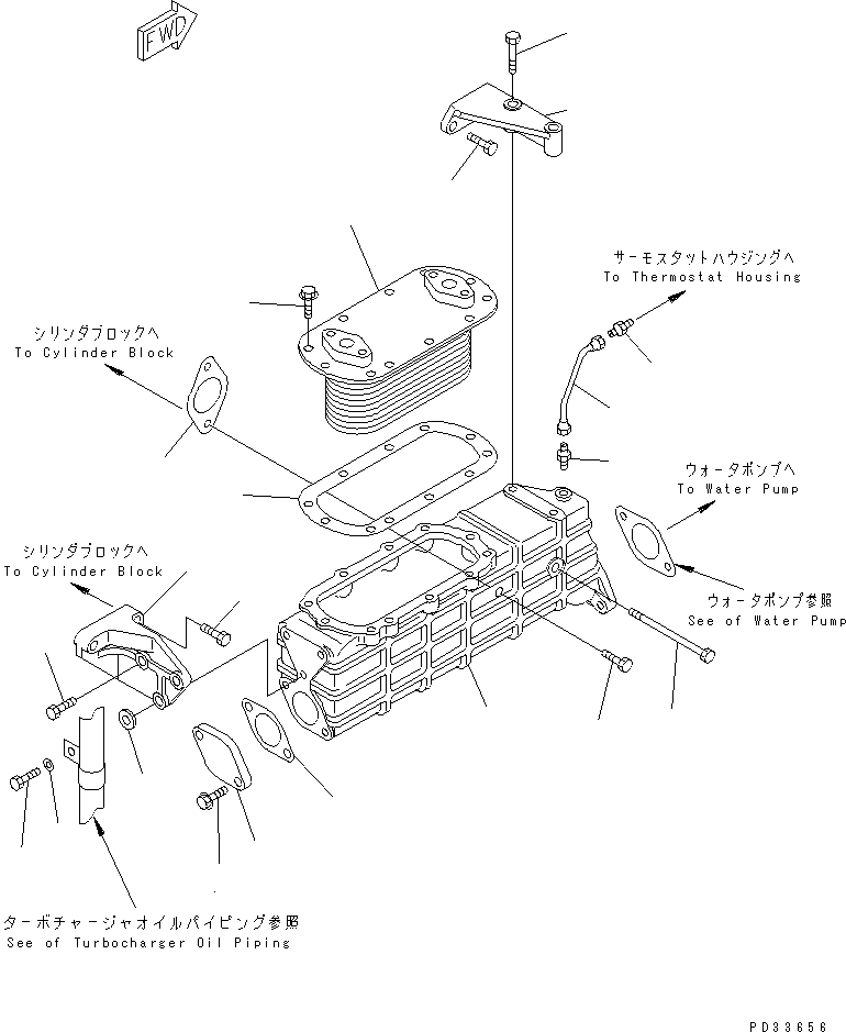 Engines Komatsu / S6D125E-2F-6 S/N 60721-UP(s6d1208c) / TORQUE CONVERTER AND TRANSMISSION OIL COOLER(#61692-)(030720 : A5310-A3A1)