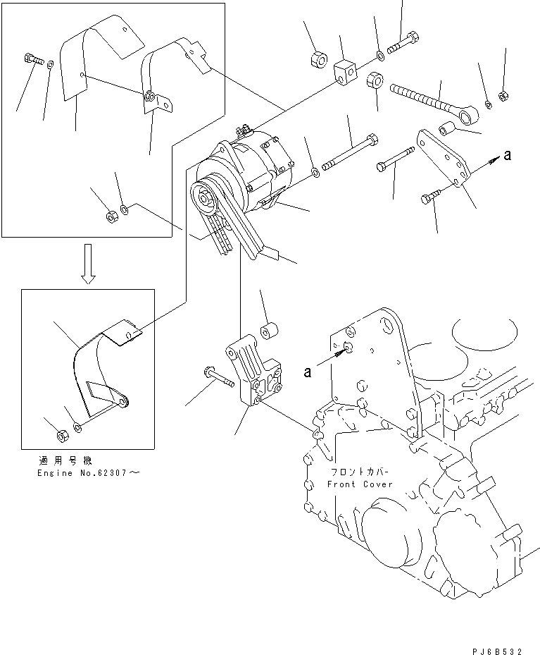 Engines Komatsu / S6D125E-2F-6 S/N 60721-UP(s6d1208c) / ALTERNATOR MOUNTING (50A) (WITH NON HARDENING PULLEY)(#60863-)(030740 : A6010-A3J6)