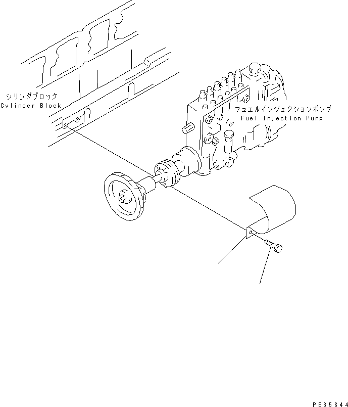 Engines Komatsu / S6D125E-2F-6 S/N 60721-UP(s6d1208c) / SAFETY GUARD (FOR FUEL INJECTION PUMP DRIVE)(#60863-)(030830 : A6910-A3A2)