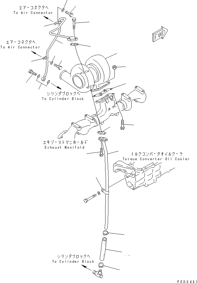 Komatsu parts book diagram for S6D125E-2J-6 S/N 60721-UP: TURBOCHARGER OIL PIPING(#64430-)