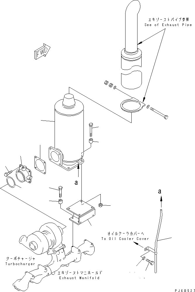 Komatsu parts book diagram for S6D125E-2J-6 S/N 60721-UP: MUFFLER (WITHOUT COVER)(#81643-)