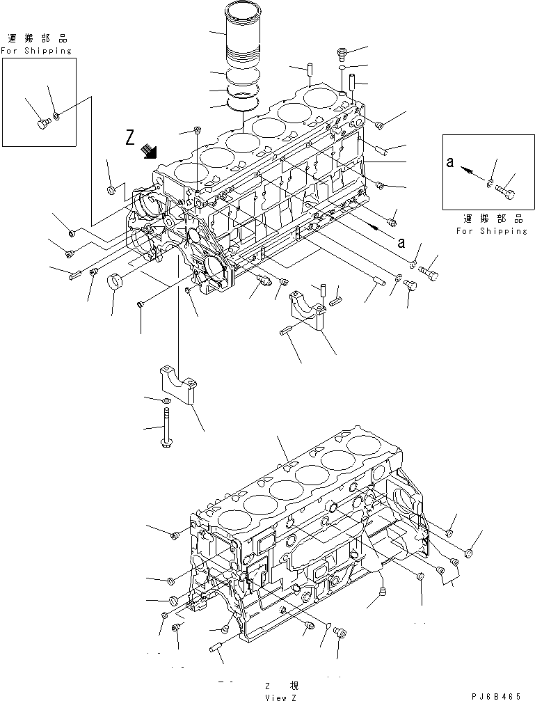 Komatsu parts book diagram for S6D125E-2J-6 S/N 60721-UP: CYLINDER BLOCK (1/2)(#61659-76693)