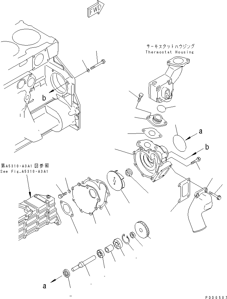 Komatsu parts book diagram for S6D125E-2J-6 S/N 60721-UP: WATER PUMP(#64848-75197)