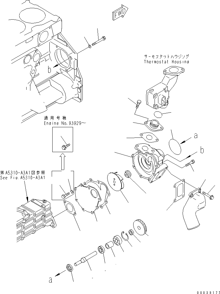 Komatsu parts book diagram for S6D125E-2J-6 S/N 60721-UP: WATER PUMP(#75198-)