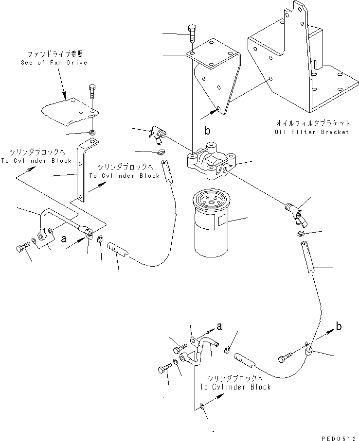 Komatsu parts book diagram for S6D125E-2J-6 S/N 60721-UP: CORROSION RESISTER(#64848-)