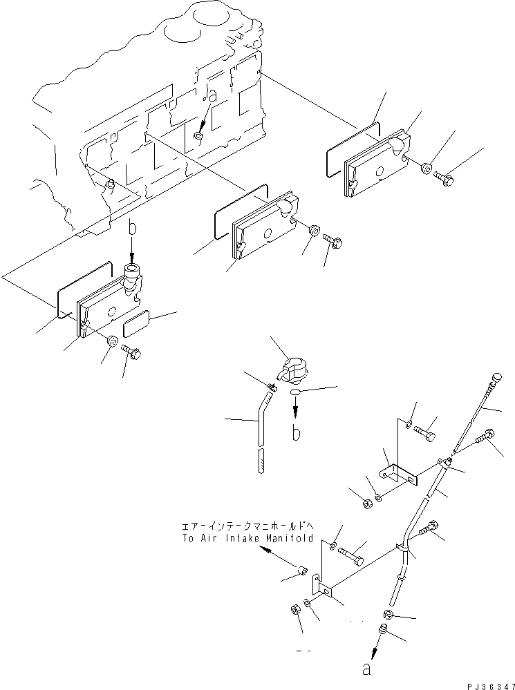 Komatsu parts book diagram for S6D125-1VV-FA S/N 10001-UP: CYLINDER BLOCK COVER(#35323-)