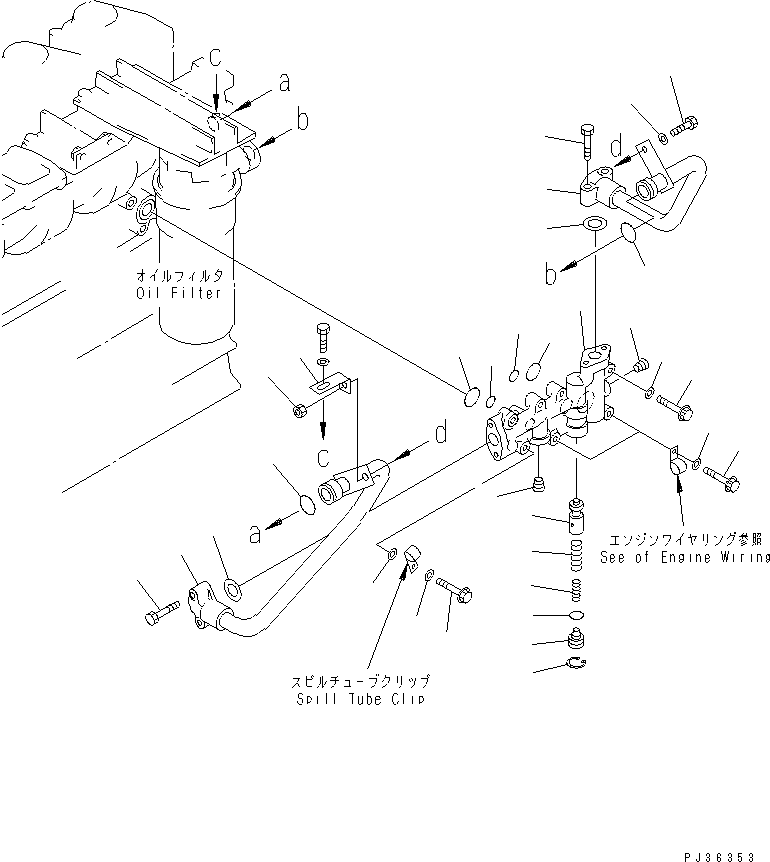 Komatsu parts book diagram for S6D125-1VV-FA S/N 10001-UP: LUBRICATING OIL PIPING(#35323-)