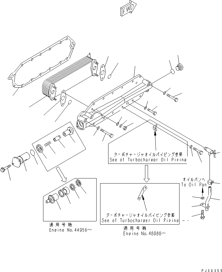 Komatsu parts book diagram for S6D125-1VV-FA S/N 10001-UP: LUBRICATING OIL COOLER(#35323-)