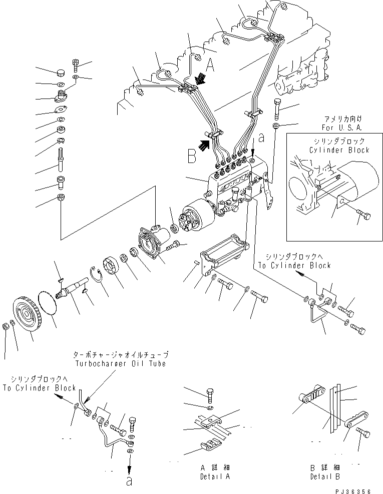 Komatsu parts book diagram for S6D125-1VV-FA S/N 10001-UP: FUEL INJECTION PUMP AND PIPING(#35323-)