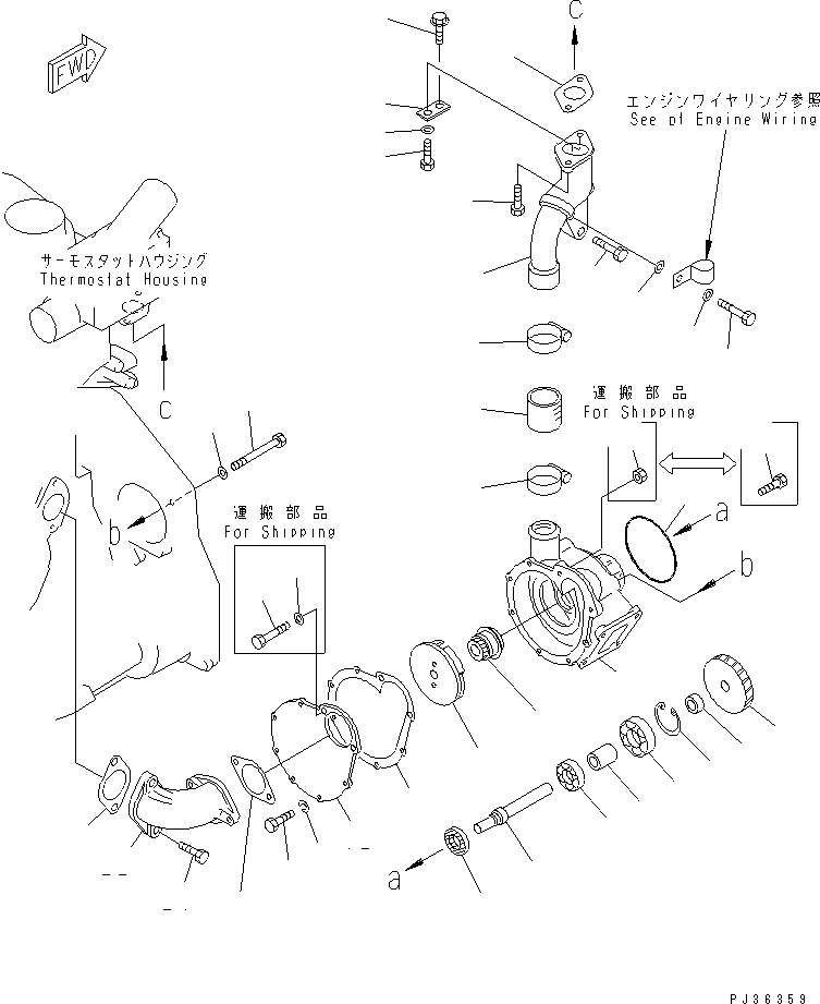 Komatsu parts book diagram for S6D125-1VV-FA S/N 10001-UP: WATER PUMP AND MOUNTING(#74603-)