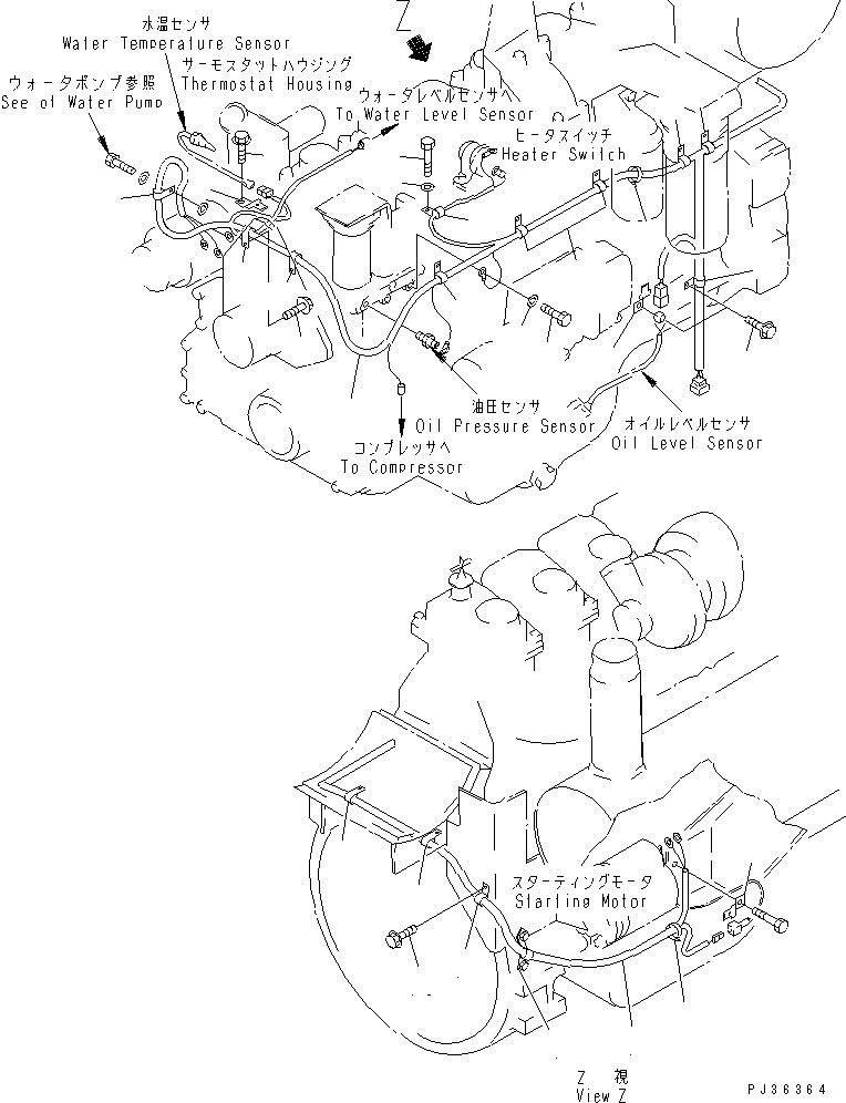Komatsu parts book diagram for S6D125-1VV-FA S/N 10001-UP: ELECTRICAL WIRING(#35323-)