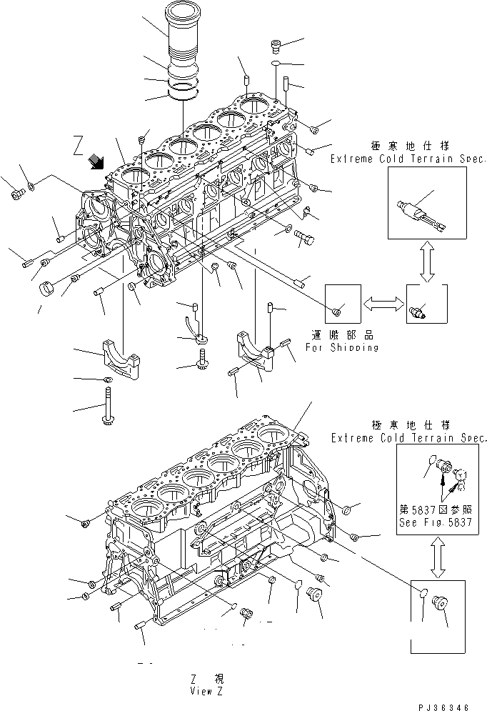 Engines Komatsu / S6D125-1VV-FT S/N 10001-UP(s6d120lc) / CYLINDER BLOCK(#35323-)(030110 : A2010-01B2)