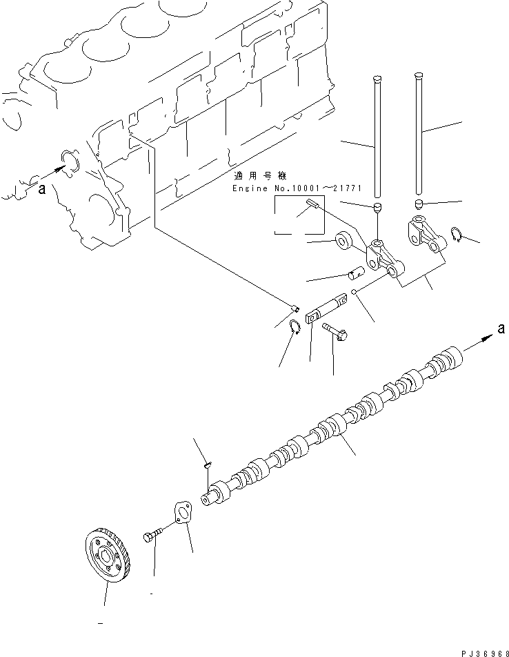 Engines Komatsu / S6D125-1VV-FT S/N 10001-UP(s6d120lc) / CAMSHAFT(030190 : A2410-02A0)