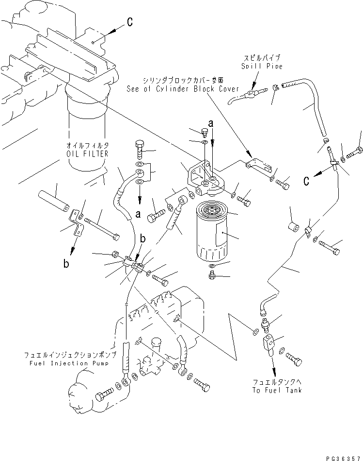 Engines Komatsu / S6D125-1VV-FT S/N 10001-UP(s6d120lc) / FUEL FILTER AND PIPING(#35323-)(030400 : A4110-01B4)