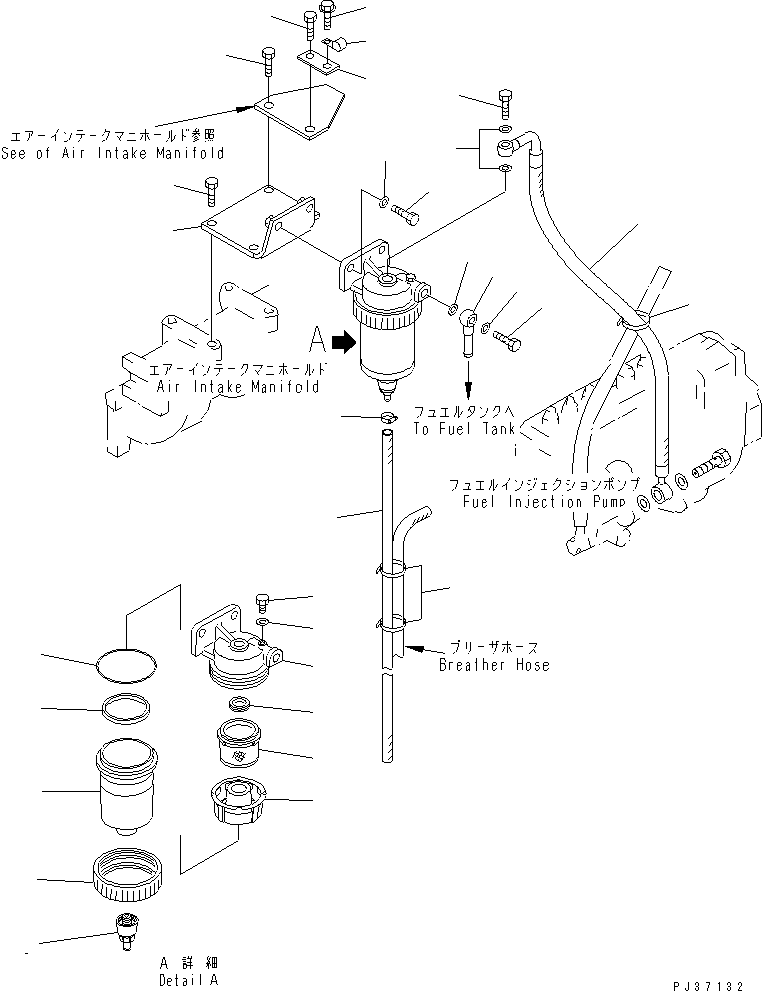 Engines Komatsu / S6D125-1VV-FT S/N 10001-UP(s6d120lc) / WATER SEPARATOR AND MOUNTING(#13137-)(030410 : A4130-01A8)
