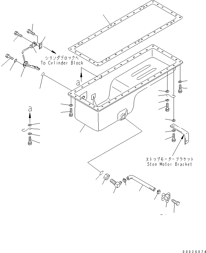 Komatsu parts book diagram for S6D125-1XX-FA S/N 10001-UP: OIL PAN(#38383-)