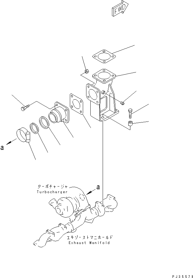 Komatsu parts book diagram for S6D125-1QQ-FA S/N 10001-UP: MUFFLER(#28434-)