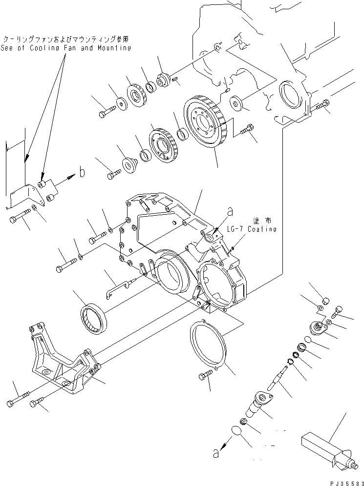 Komatsu parts book diagram for S6D125-1QQ-FA S/N 10001-UP: FRONT COVER(#28434-)