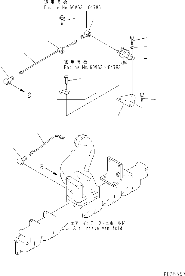 Engines Komatsu / S6D125E-2E S/N 60863-UP(s6d1250c) / HEATER SWITCH(030070 : A1370-A3A6)