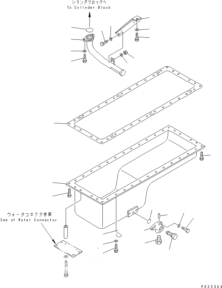 Engines Komatsu / S6D125E-2E S/N 60863-UP(s6d1250c) / OIL PAN AND SUCTION TUBE(030400 : A2110-A3G5)