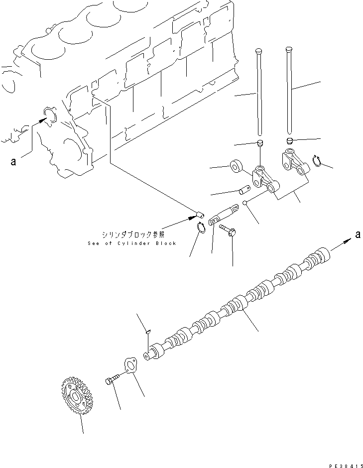 Engines Komatsu / S6D125E-2E S/N 60863-UP(s6d1250c) / CAMSHAFT(#76476-)(030520 : A2410-B3A1)