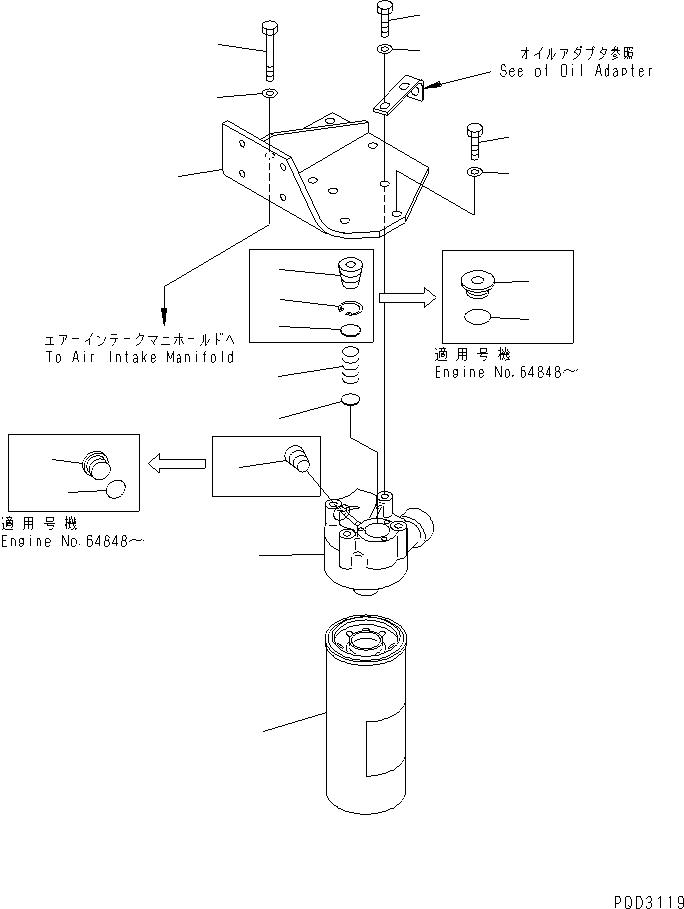 Engines Komatsu / S6D125E-2E S/N 60863-UP(s6d1250c) / OIL FILTER(030560 : A3110-A3E2)
