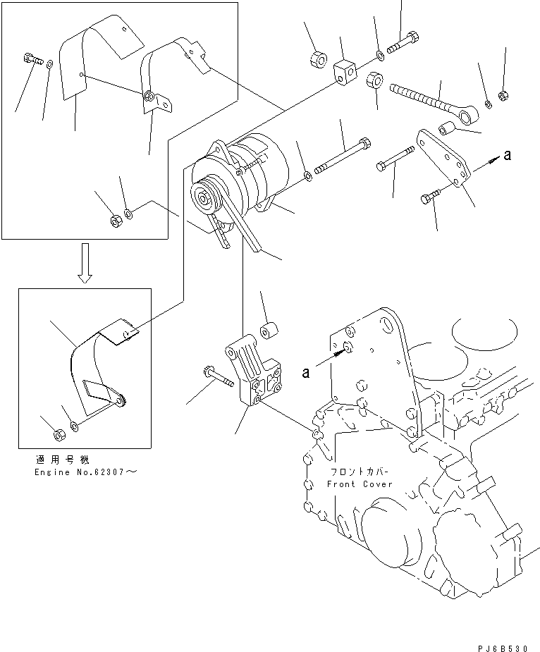 Engines Komatsu / S6D125E-2E S/N 60863-UP(s6d1250c) / ALTERNATER MOUNTING (35A) (WITH NON HARDENING PULLEY)(031010 : A6010-A3H8)