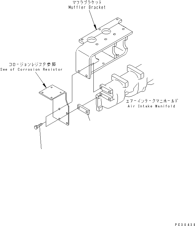 Komatsu parts book diagram for S6D125-1AJ-TN S/N 51975-UP: MUFFLER (2/2) (CERAMIC TYPE)(#54547-82307)