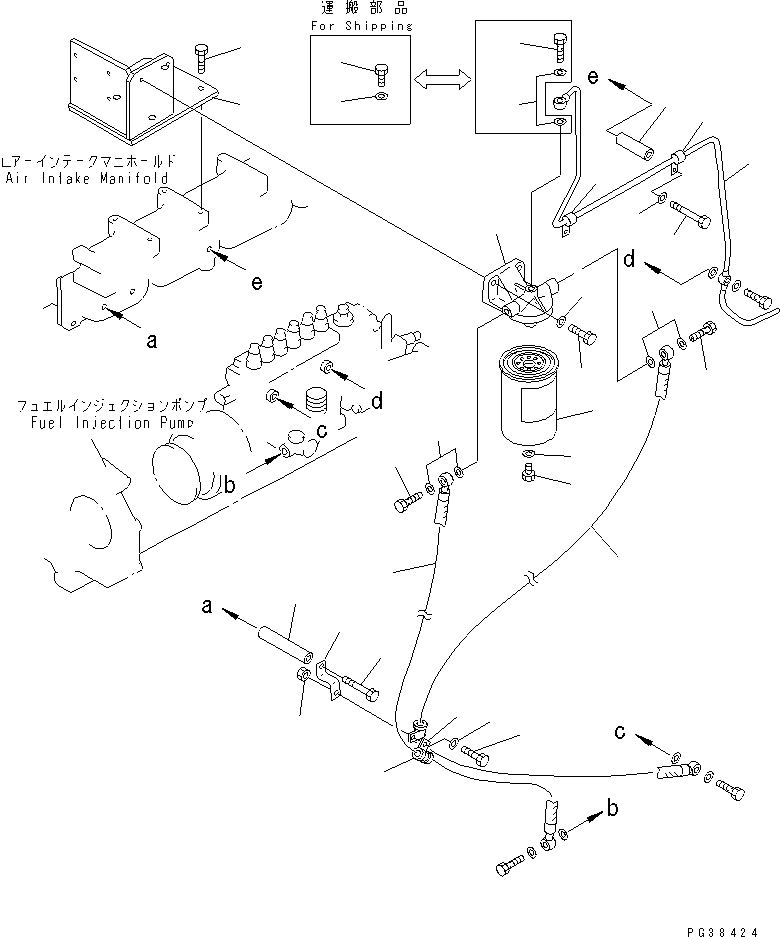 Engines Komatsu / S6D125-1AG S/N 51975-UP(s6d1258r) / FUEL FILTER(030470 : A4110-A3A1)