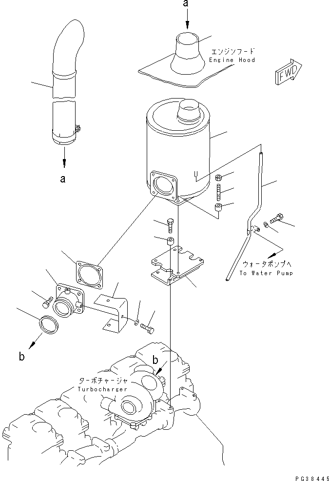 Engines Komatsu / S6D125-1AF S/N 51975-UP(s6d1259r) / MUFFLER (WITH SAFETY COVER)(030100 : A1610-A3A2)