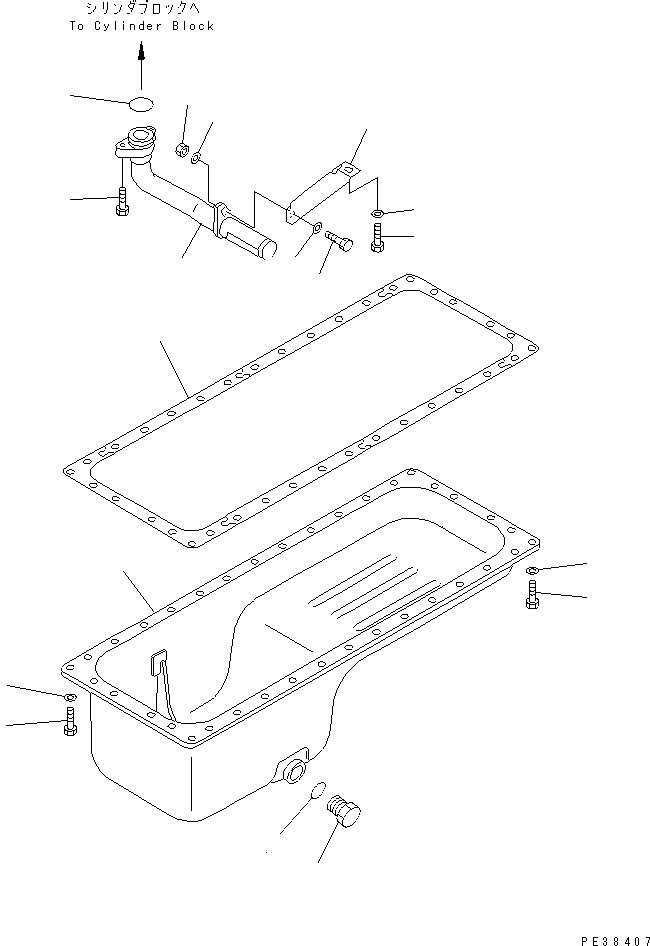 Engines Komatsu / S6D125-1AF S/N 51975-UP(s6d1259r) / OIL PAN AND SUCTION TUBE(030200 : A2110-A3A1)
