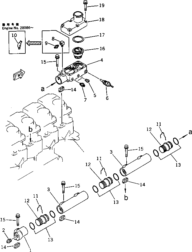 Komatsu parts book diagram for S6D125-1E S/N 10001-UP: WATER MANIFOLD AND THERMOSTAT(#13377-)