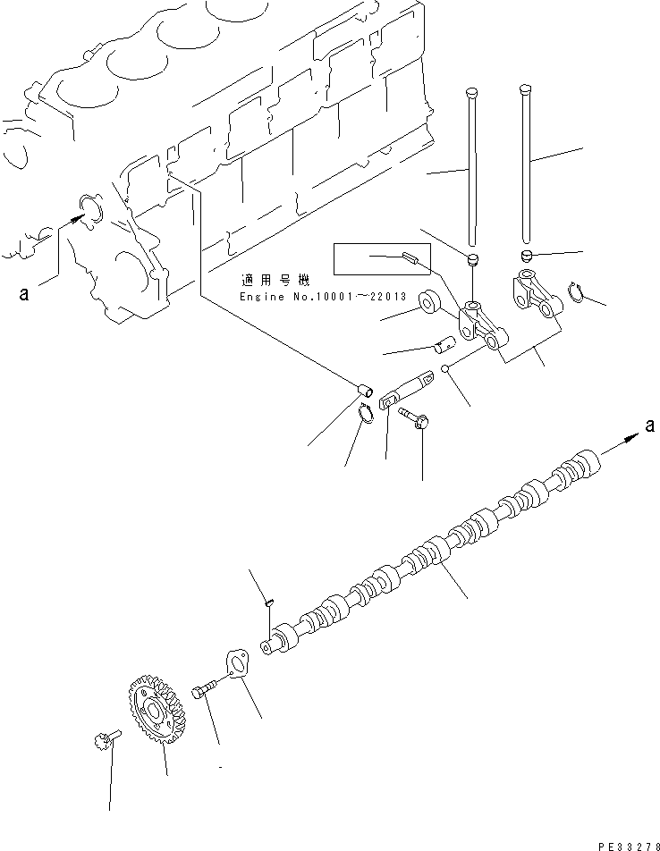 Komatsu parts book diagram for S6D125-1E S/N 10001-UP: CAMSHAFT